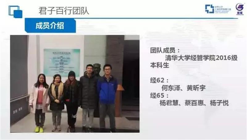 1530177724714112.jpg 微信图片_20180628141737.jpg