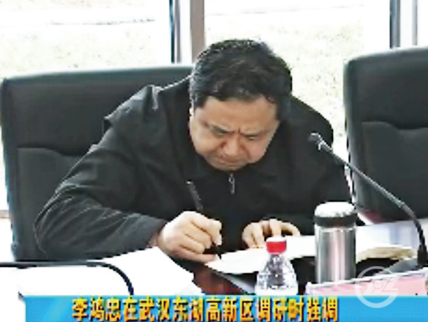 主持人.png 主持人.png