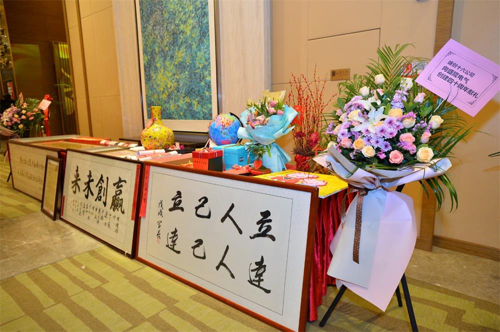 微信图片_20190212141134.jpg