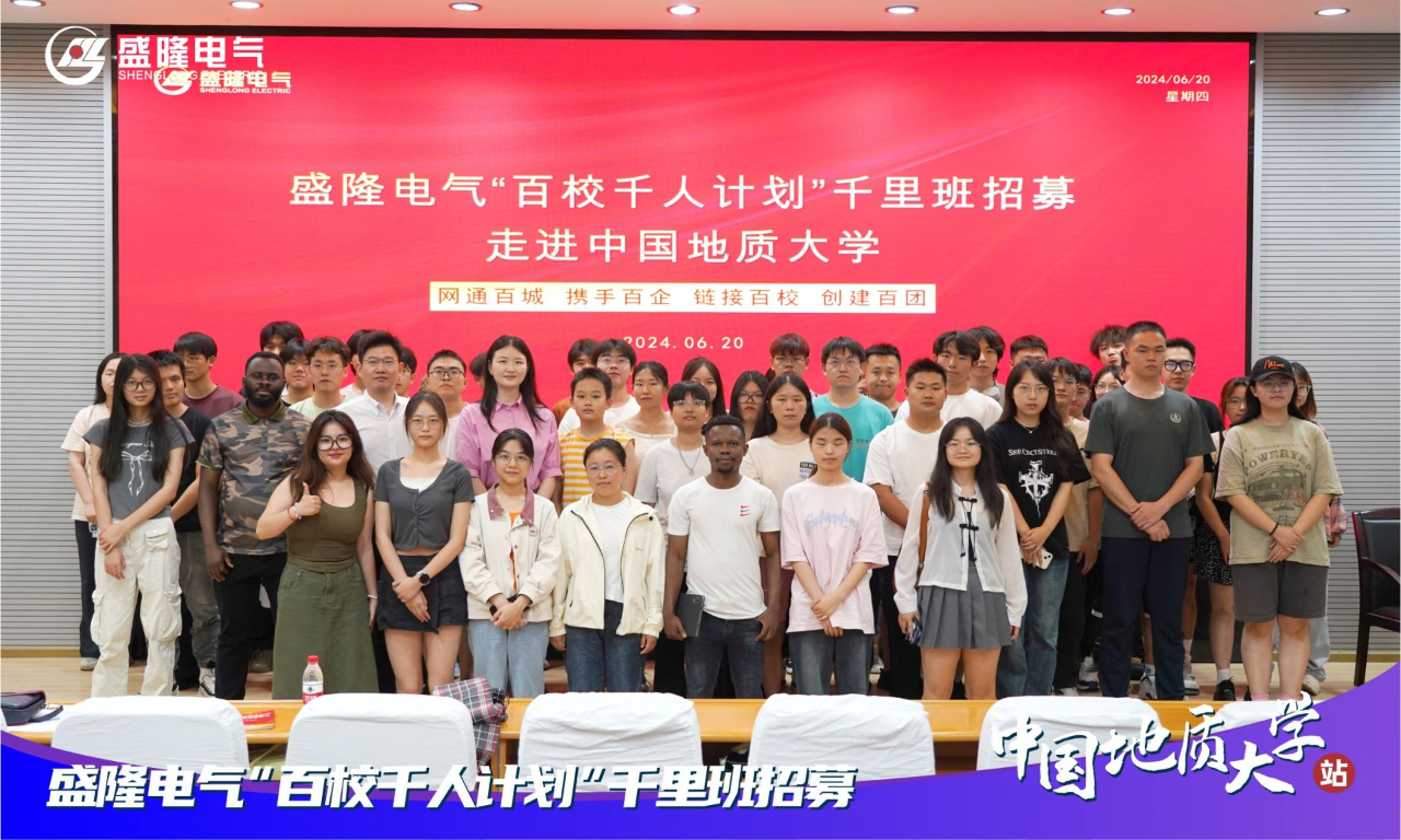 1730690005377472.png 微信图片_20241104104645.png